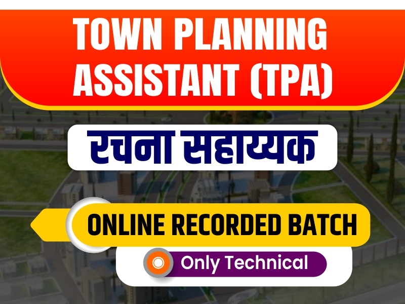 TPA - Technical Subjects