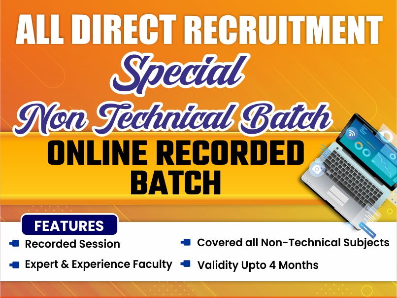 All Direct Recruitment Non Technical Recorded Batch