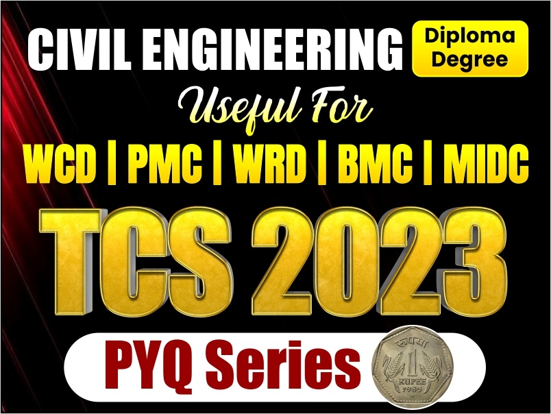 TCS 2023 PYQ