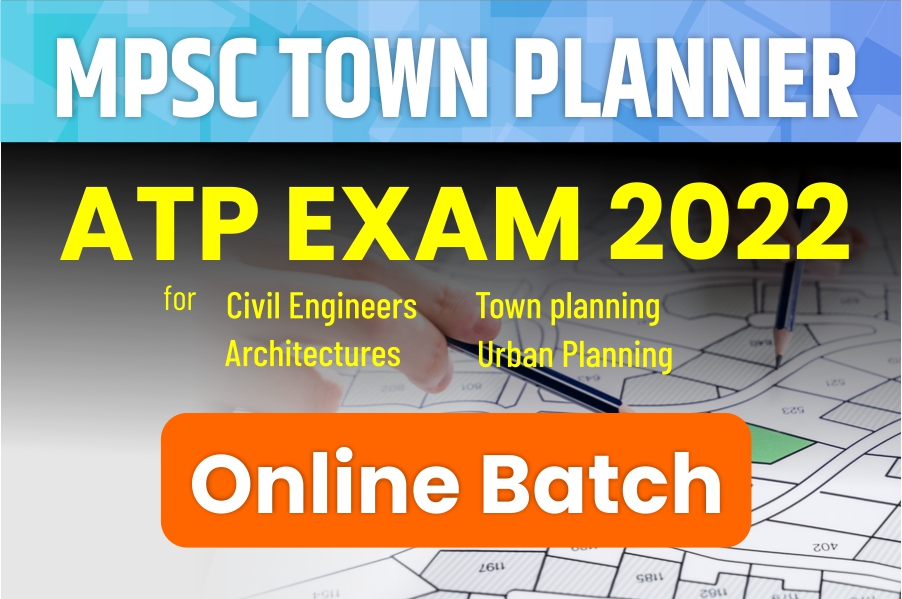 Registration for ATP Online Batch
