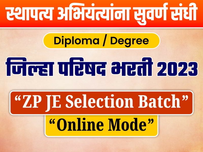 ZP - JE - Selection Online Batch