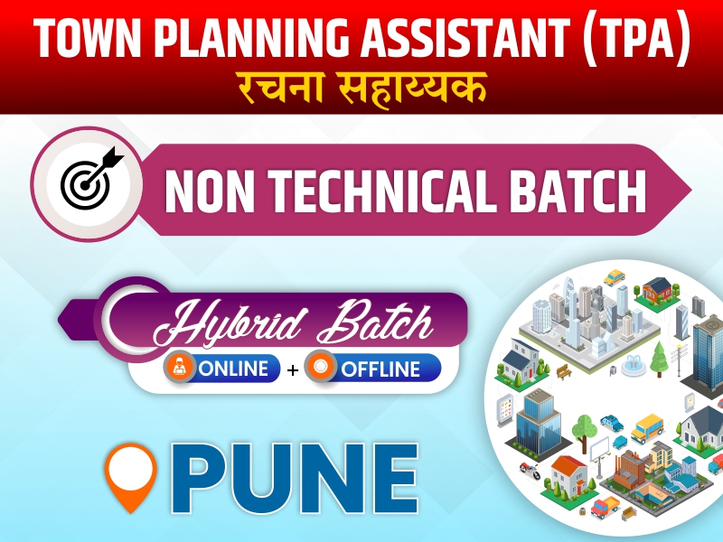 Non Technical Batch