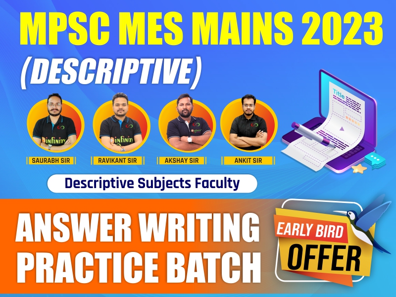 MPSC MES MAINS 2023 - Answer Writing Batch