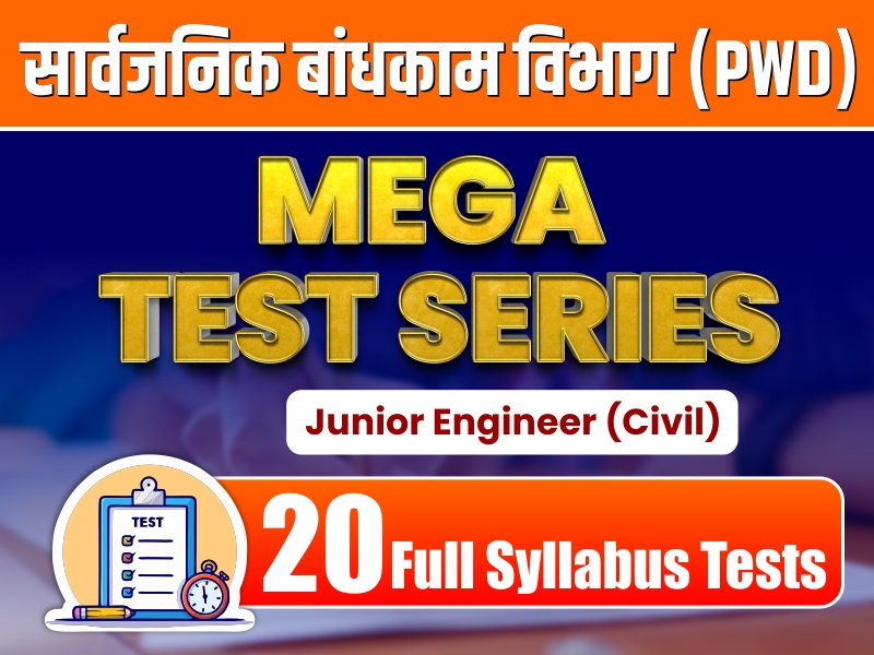 PWD JE TEST Series - Online