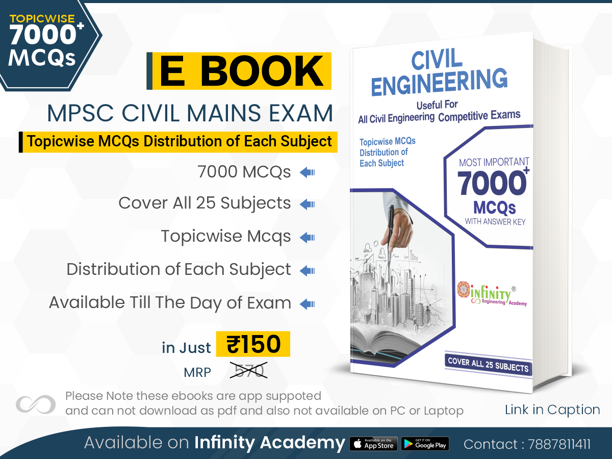 Civil Engineering Objective Book (7000+MCQ) Useful for all Civil Engg. Competitive Exams