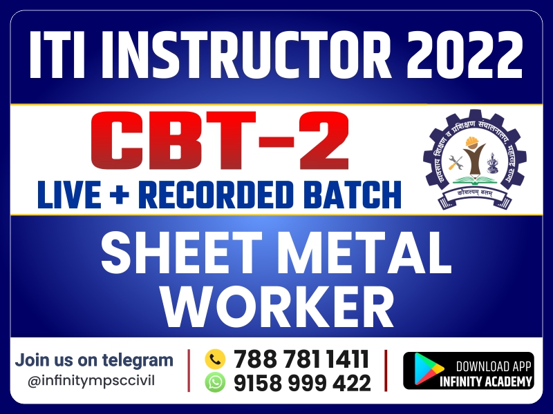 SHEET METAL WORKER : ITI INSTRUCTOR CBT-2