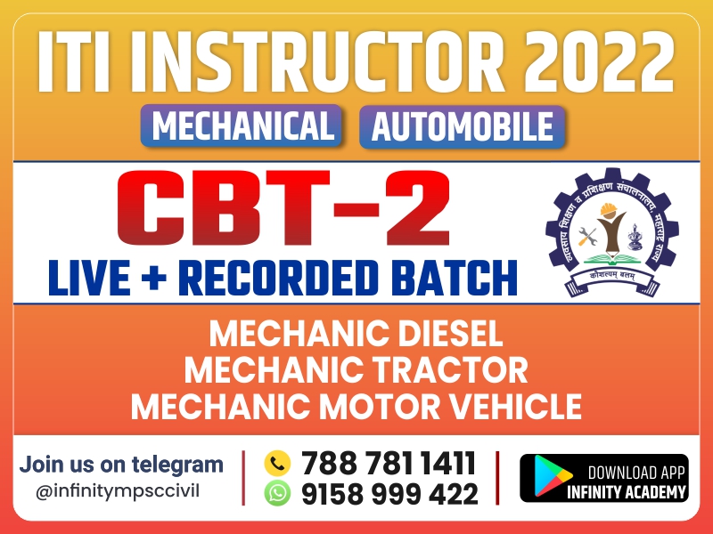 AUTOMOBILE & MECHANICAL COURSE : ITI INSTRUCTOR CBT-2