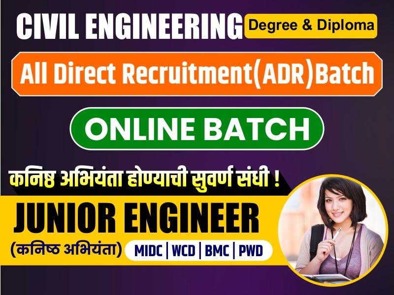 All Direct Recruitment Online