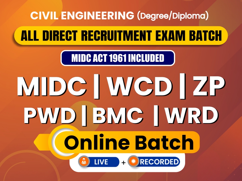 MIDC Online Batch 2023