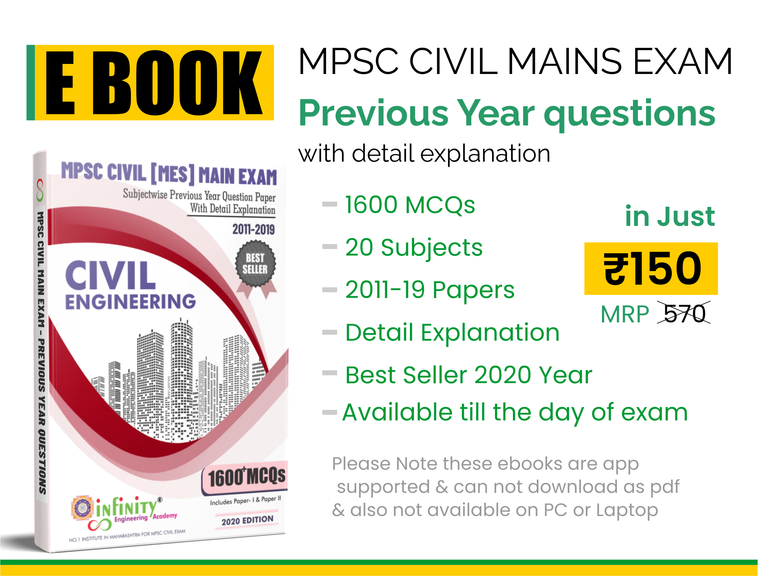 MPSC Civil Mains Exam Previous Year Question Papers with detail Explanation