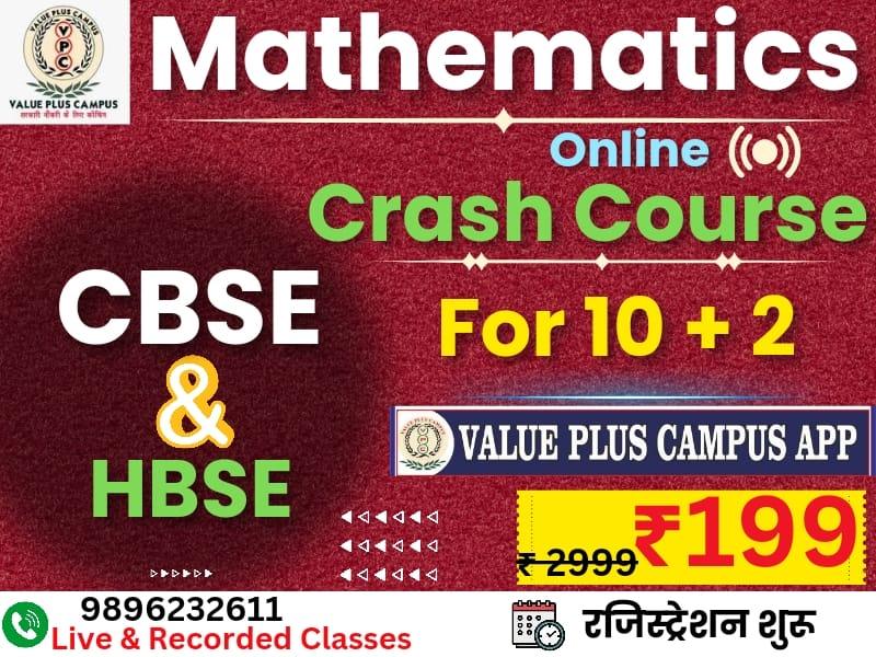 Mathematics Crash Course (10+2)