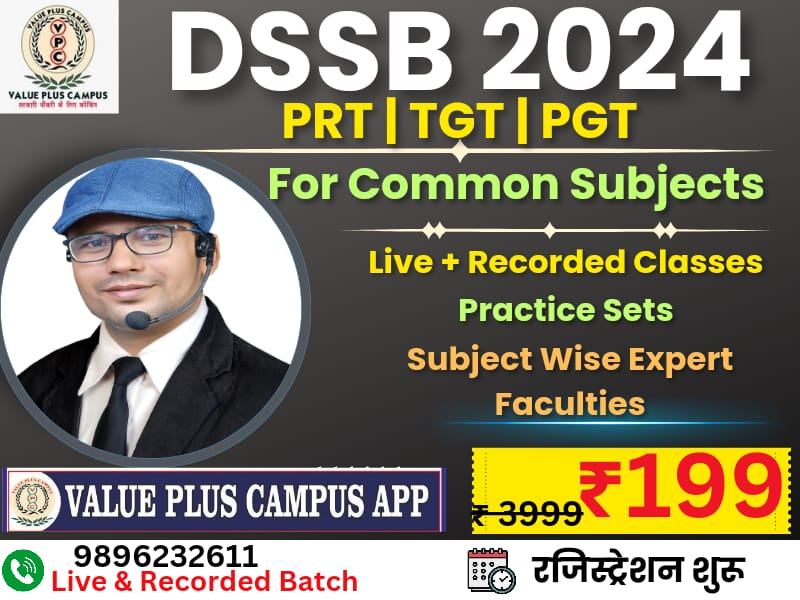 DSSB (PRT, TGT, PGT)