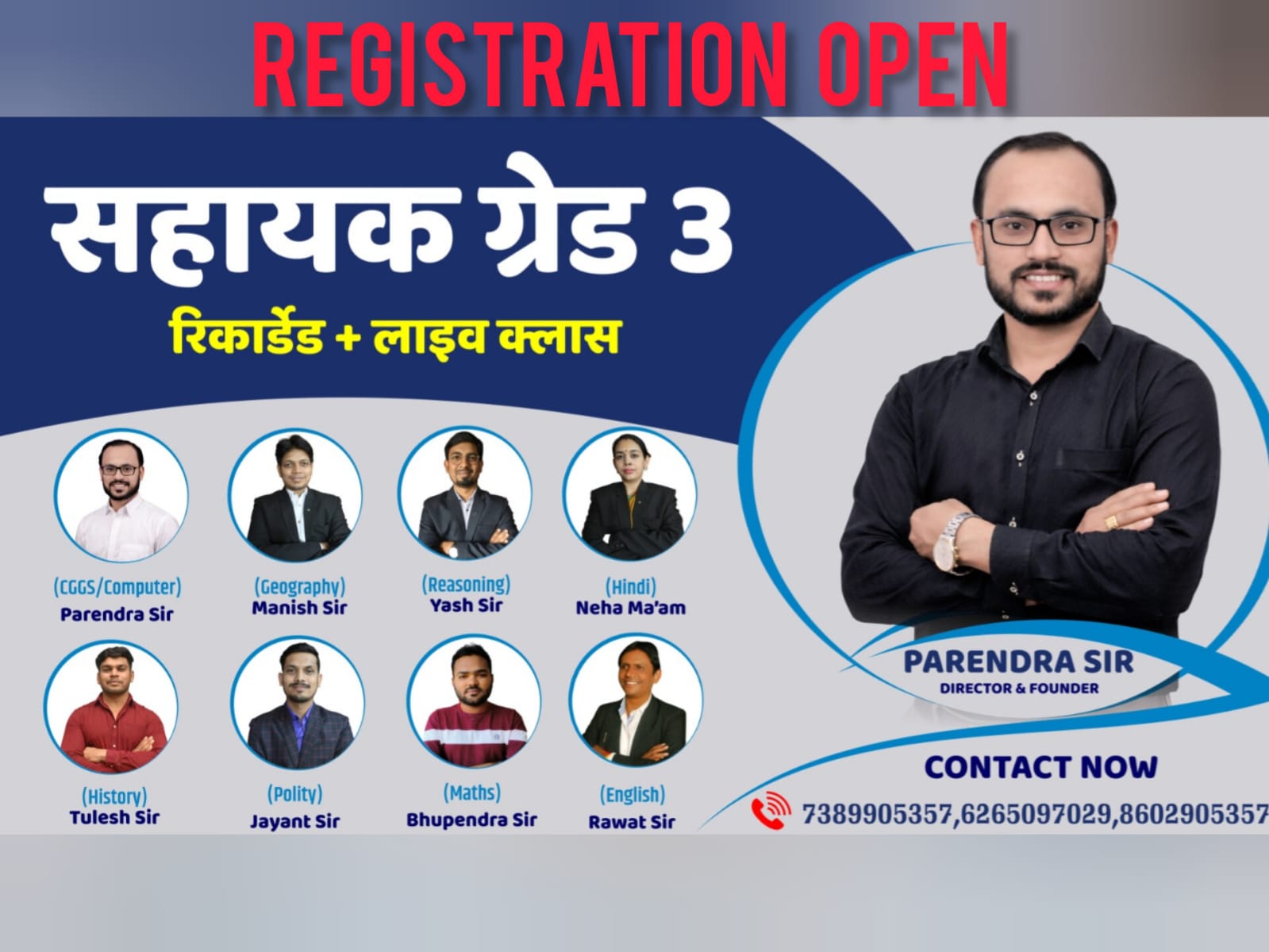 ASSITANT GRADE-3/DATA ENTRY OPERATOR CRASH COURSE SADHYA PSC ACADEMY