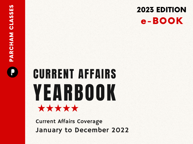 Speedy Current Affairs Yearly 2023 From December 2022 To 1