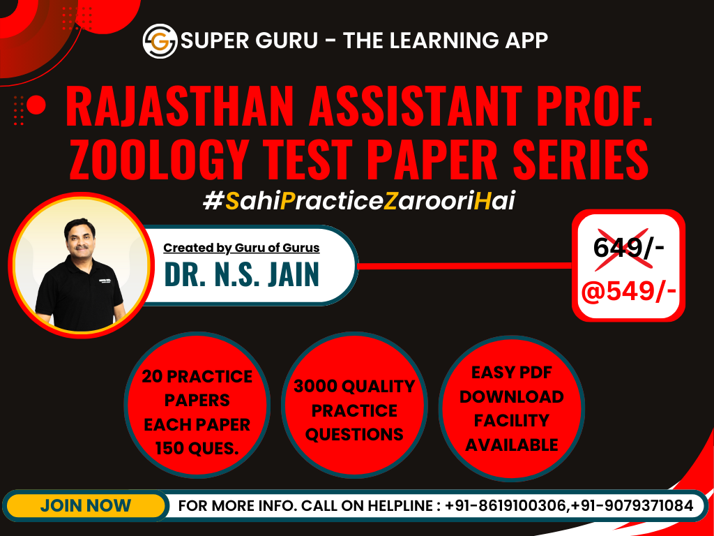 RAJASTHAN ASSISTANT PROF. ZOOLOGY TEST PAPER SERIES | Dr. N.S. JAIN