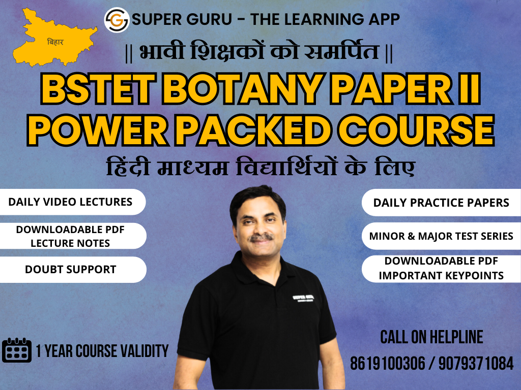 BSTET BOTANY PAPER II HINDI MEDIUM COURSE