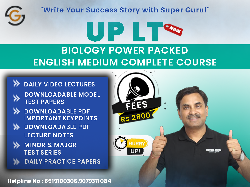 UP LT GRADE BIOLOGY POWER PACKED ENGLISH MEDIUM COURSE | DR. N.S. JAIN
