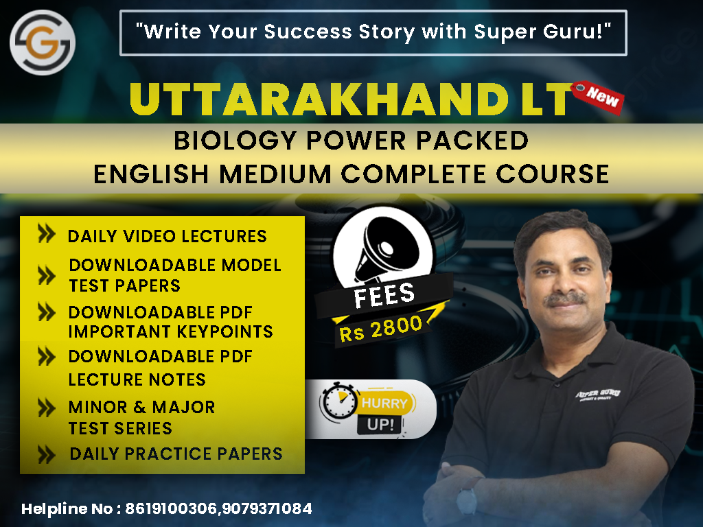 UTTARAKHAND LT BIOLOGY POWER PACKED ENGLISH MEDIUM COURSE | DR. N.S. JAIN