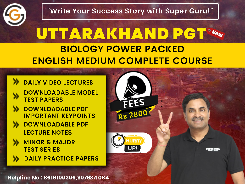 UTTARAKHAND PGT BIOLOGY POWER PACKED ENGLISH MEDIUM COURSE | DR. N.S. JAIN