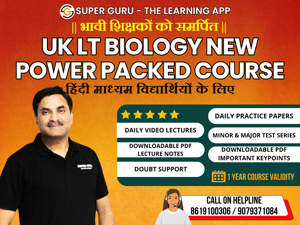 UK LT BIOLOGY HINDI MEDIUM COURSE | DR. N.S. JAIN