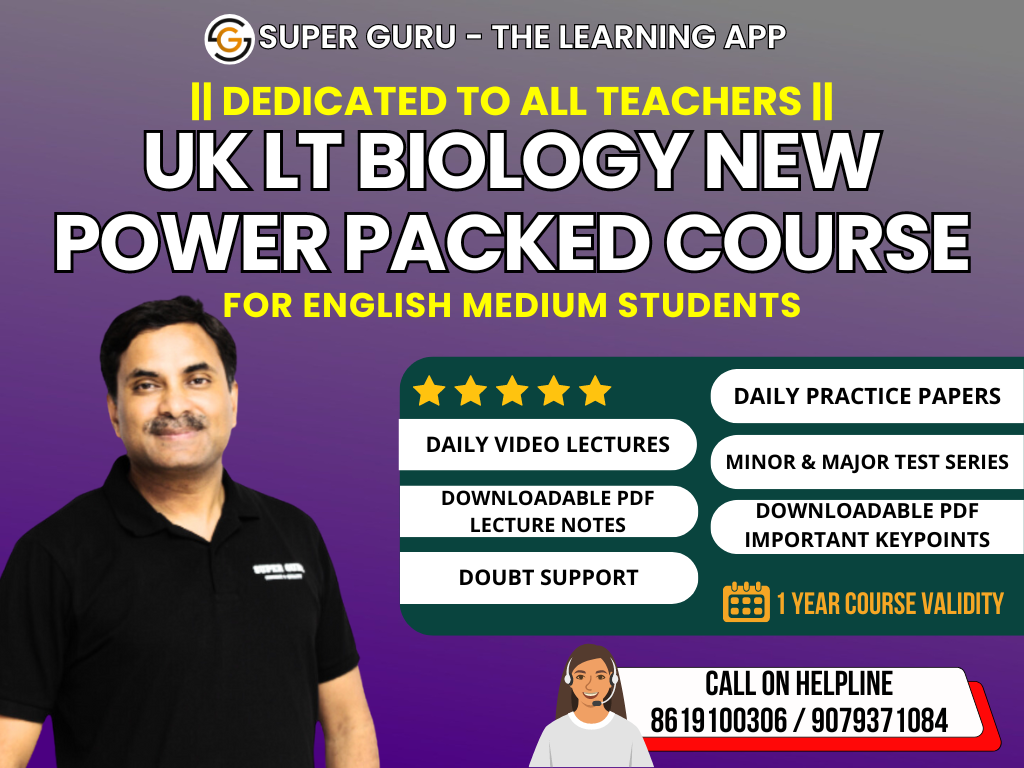 UK LT BIOLOGY ENGLISH MEDIUM COURSE | DR. N.S. JAIN
