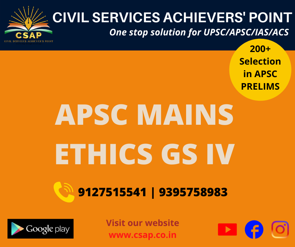 ETHICS