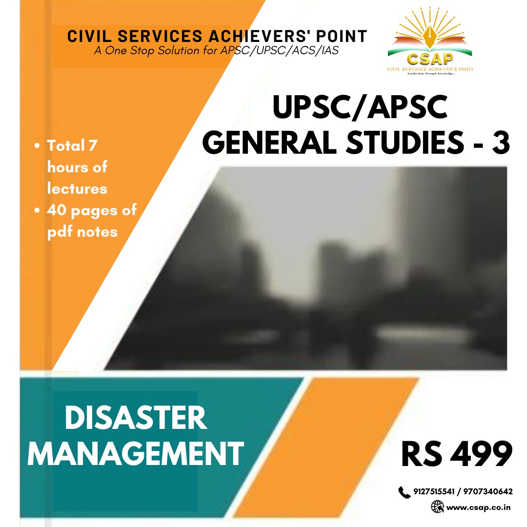Disaster Management