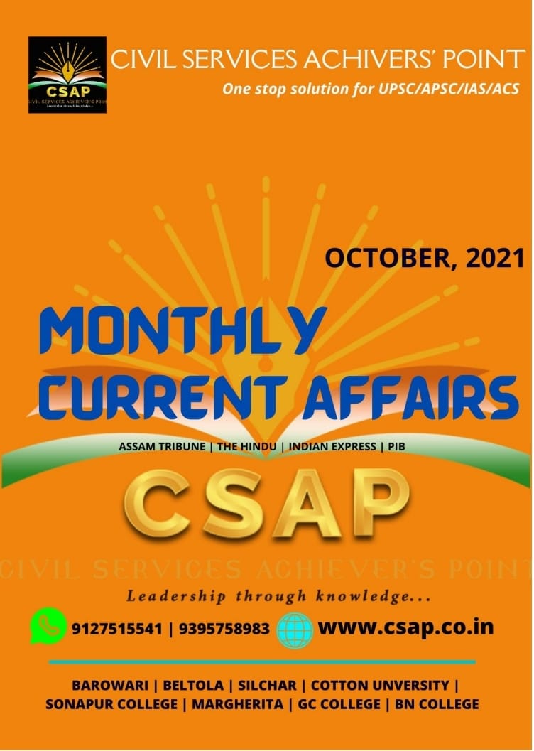 Monthly Current Affairs Magazine October 2021