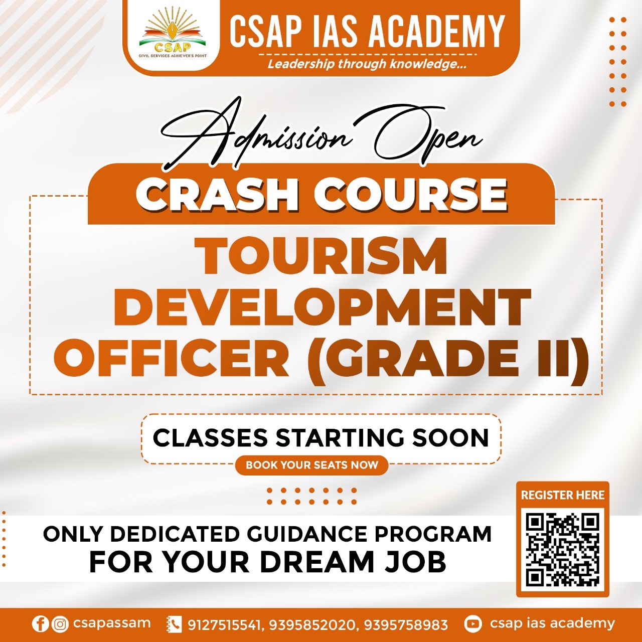 TOURISM DEVELOPMENT OFFICER (GRADE II)