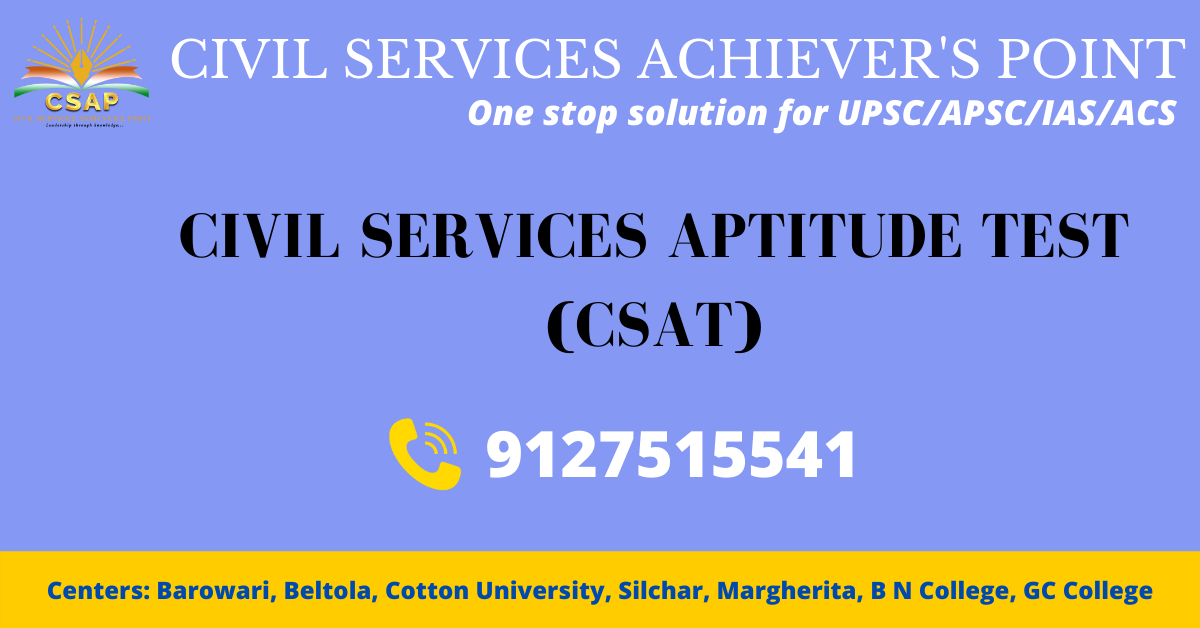 Civil Services Aptitude Test (CSAT)