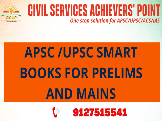 APSC/UPSC SMARTBOOK FOR PRELIMS & MAINS