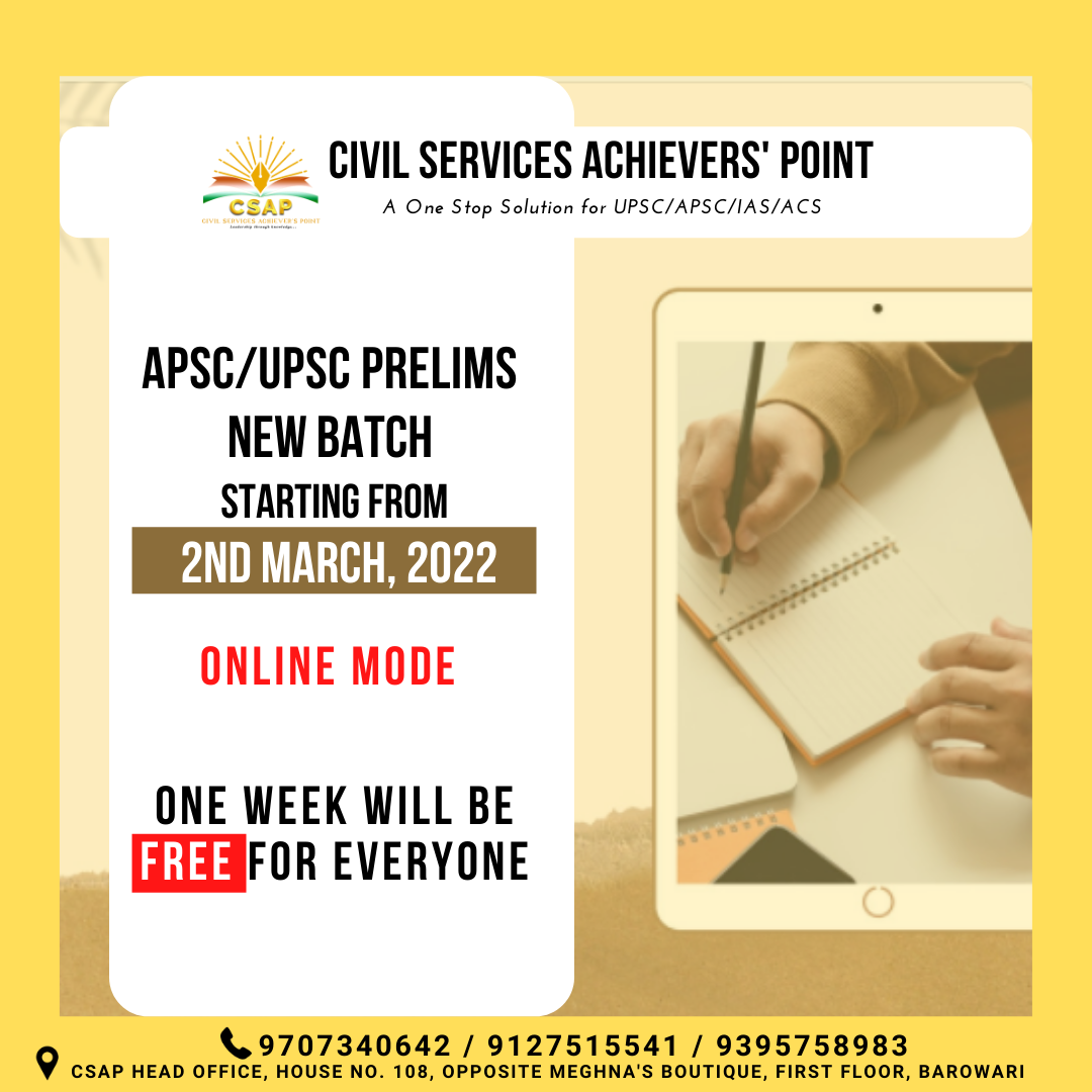 APSC/UPSC Prelims Online Batch 2022