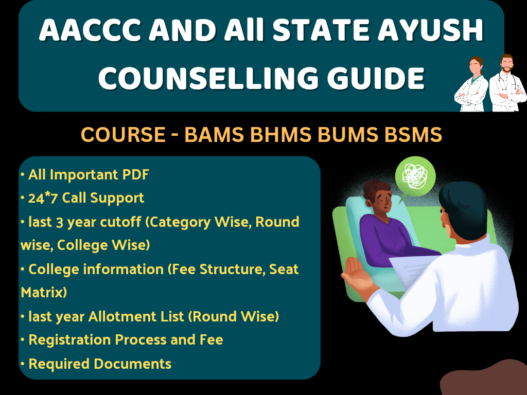 AACCC and All State AYUSH Counselling Guide