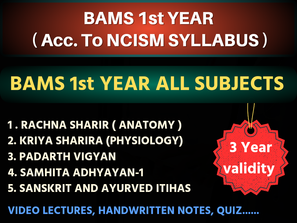 BAMS 1st Year NCISM