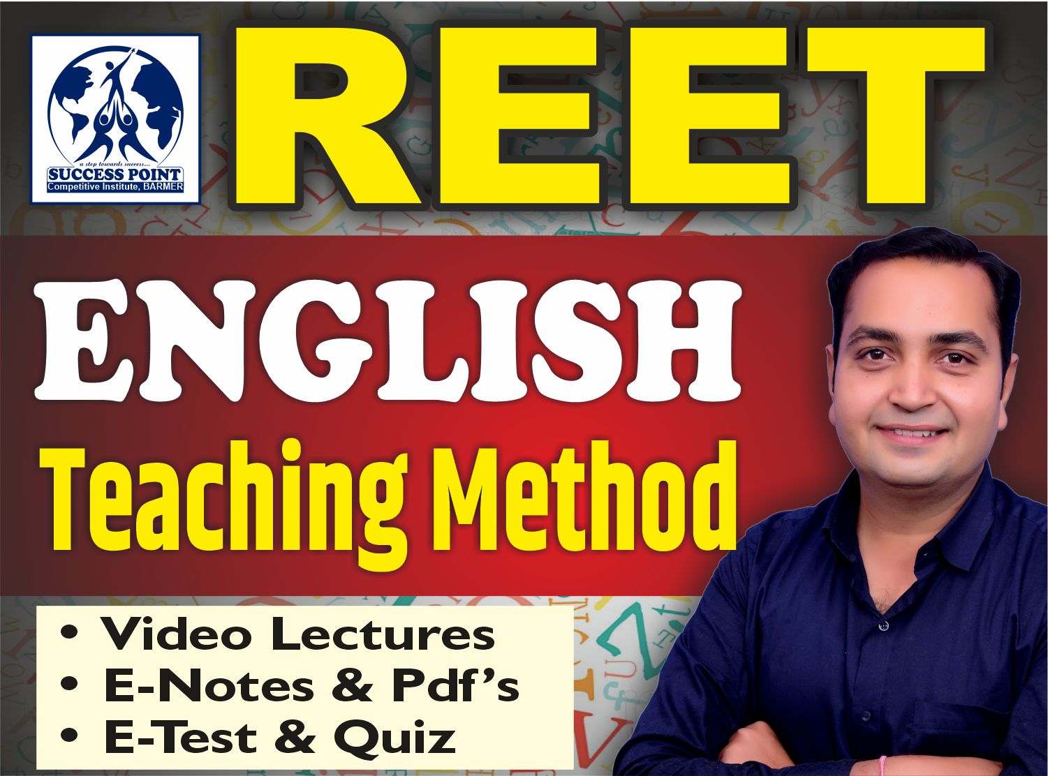 REET English Teaching Method