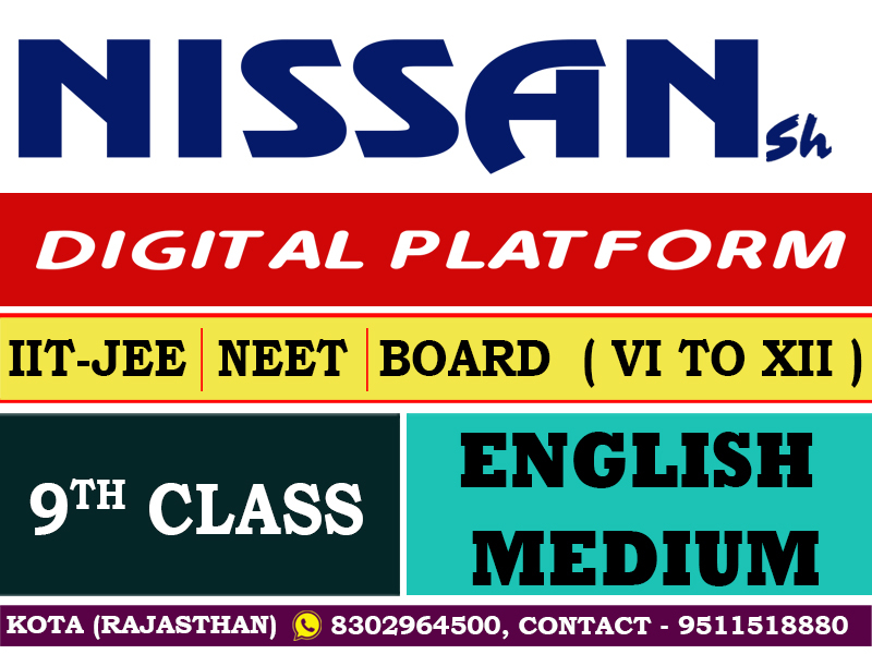 CLASS -9 ENGLISH MEDIUM