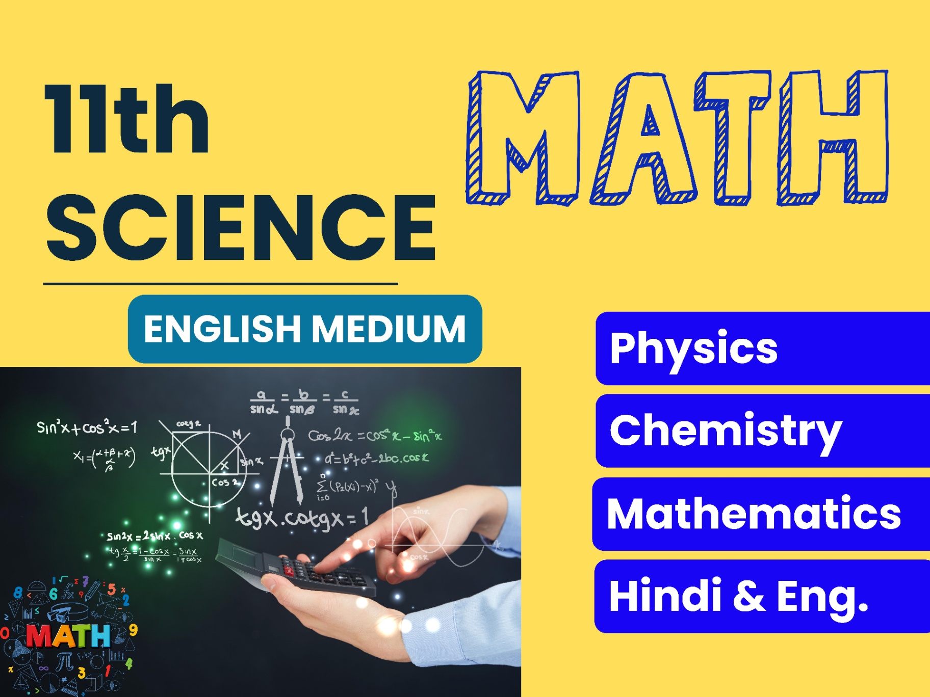 11th Science English Medium (Mathematics, Physics, Chemistry)