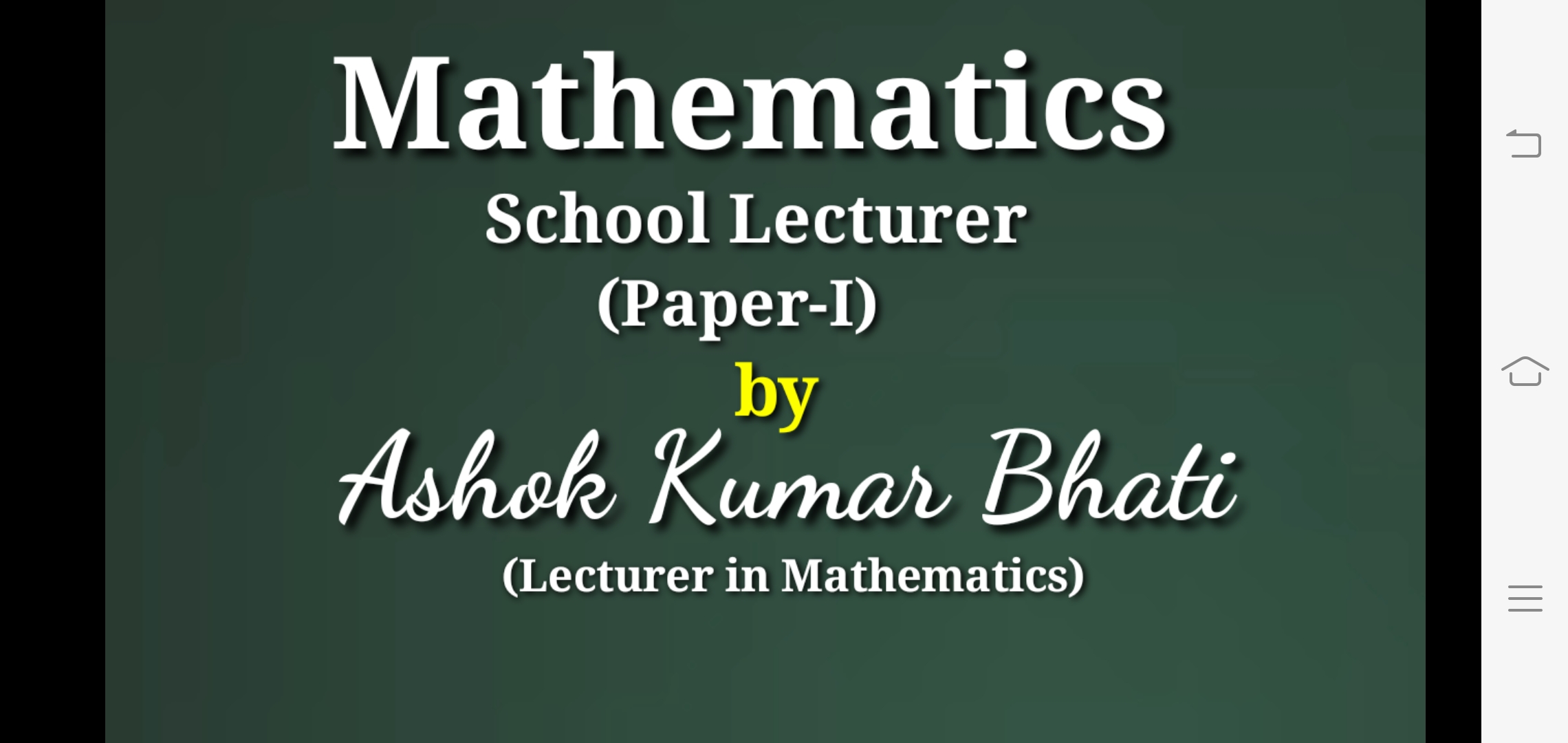 Mathematics ( School Lecturer Paper-I) 145994