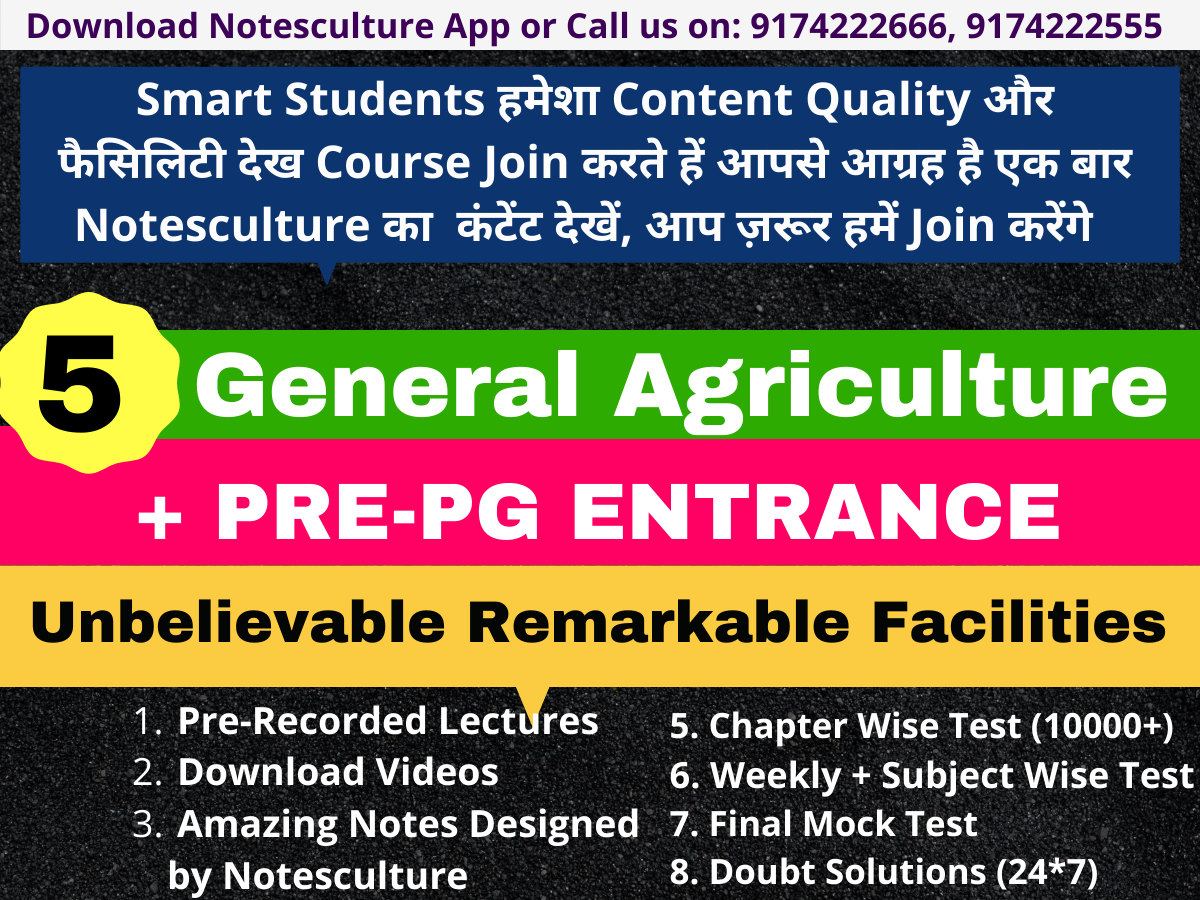General Agriculture + Pre-PG Entrance (Best Deal for all the competitive Exams)