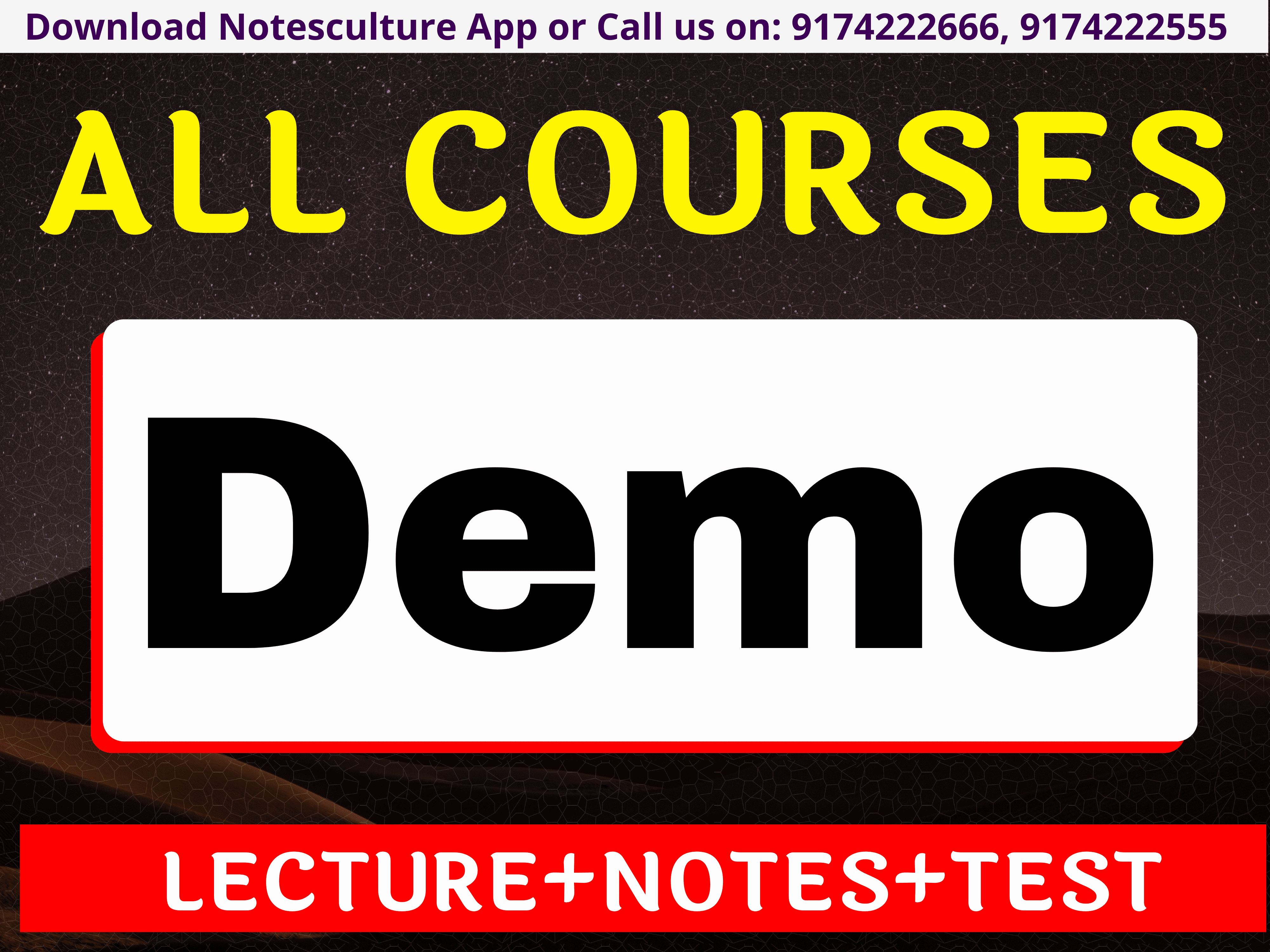 सारे Courses का Demo उपलब्ध