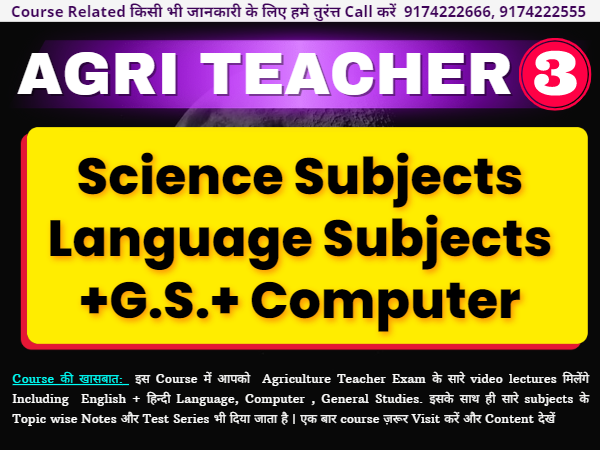 Agriculture Teacher : Science Subjects, Language Subjects, General Studied, Computer