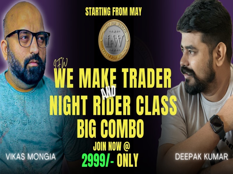 WE MAKE TRADER & NIGHT RIDER COMBO MAY, 2024 488036