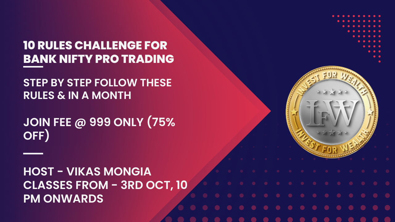 10 RULES CHALLENGE FOR BANK NIFTY PRO TRADING (mon - wed 11.30 am) 403142