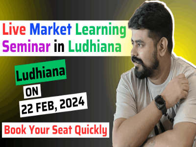 IFW Seminar at Ludhiana on 22 FEB, 2024 455303