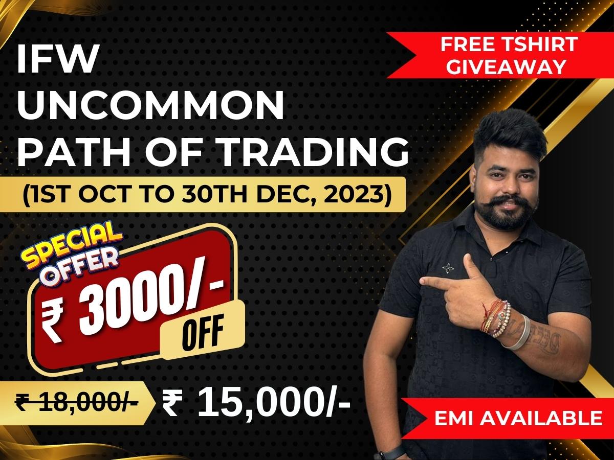IFW'S UNCOMMON PATH OF TRADING COURSE FOR 1ST MONTH 402193