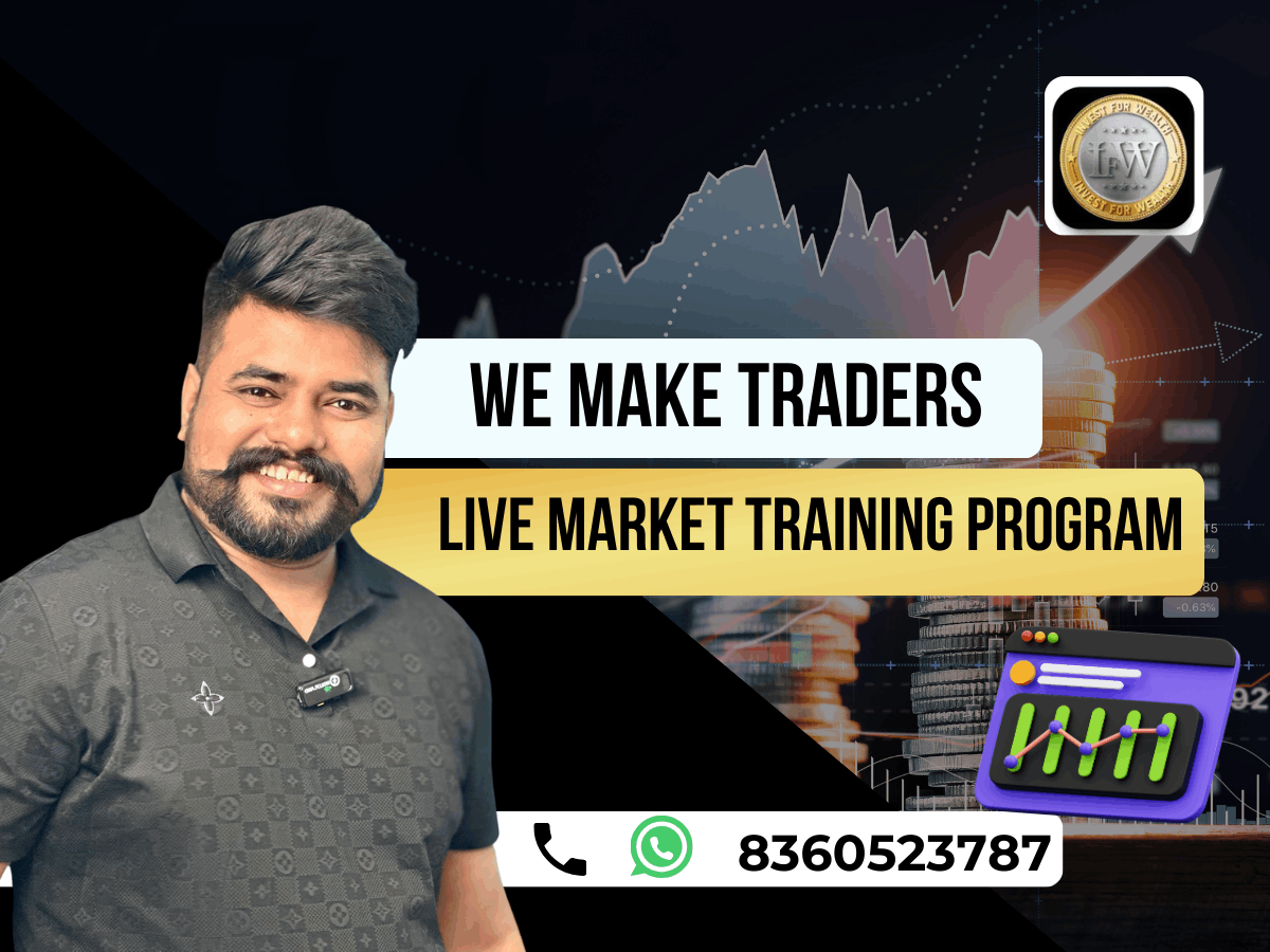 IFW WE MAKE TRADERS MARCH 2024 PROGRAM 432840
