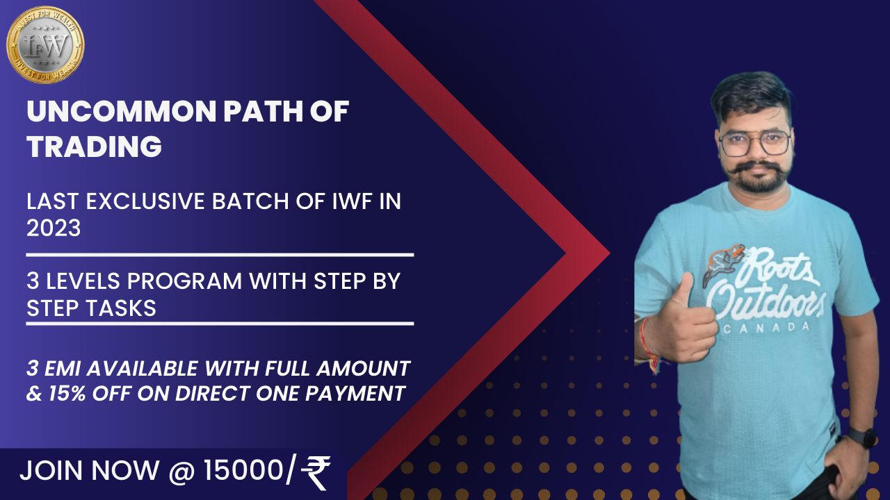 IFW UNCOMMON PATH OF TRADING (1ST OCT TO 30TH DEC, 2023) 402146