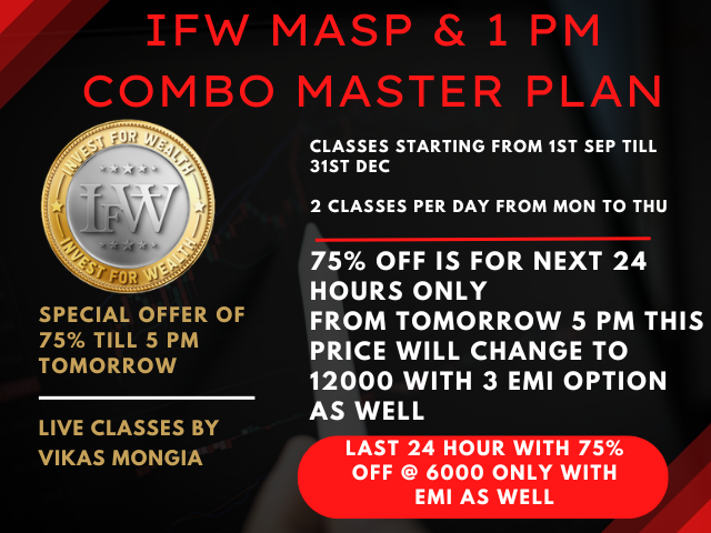 MASP & 1 PM COMBO TILL 31st DEC, 2023 @ 50% OFF 386606