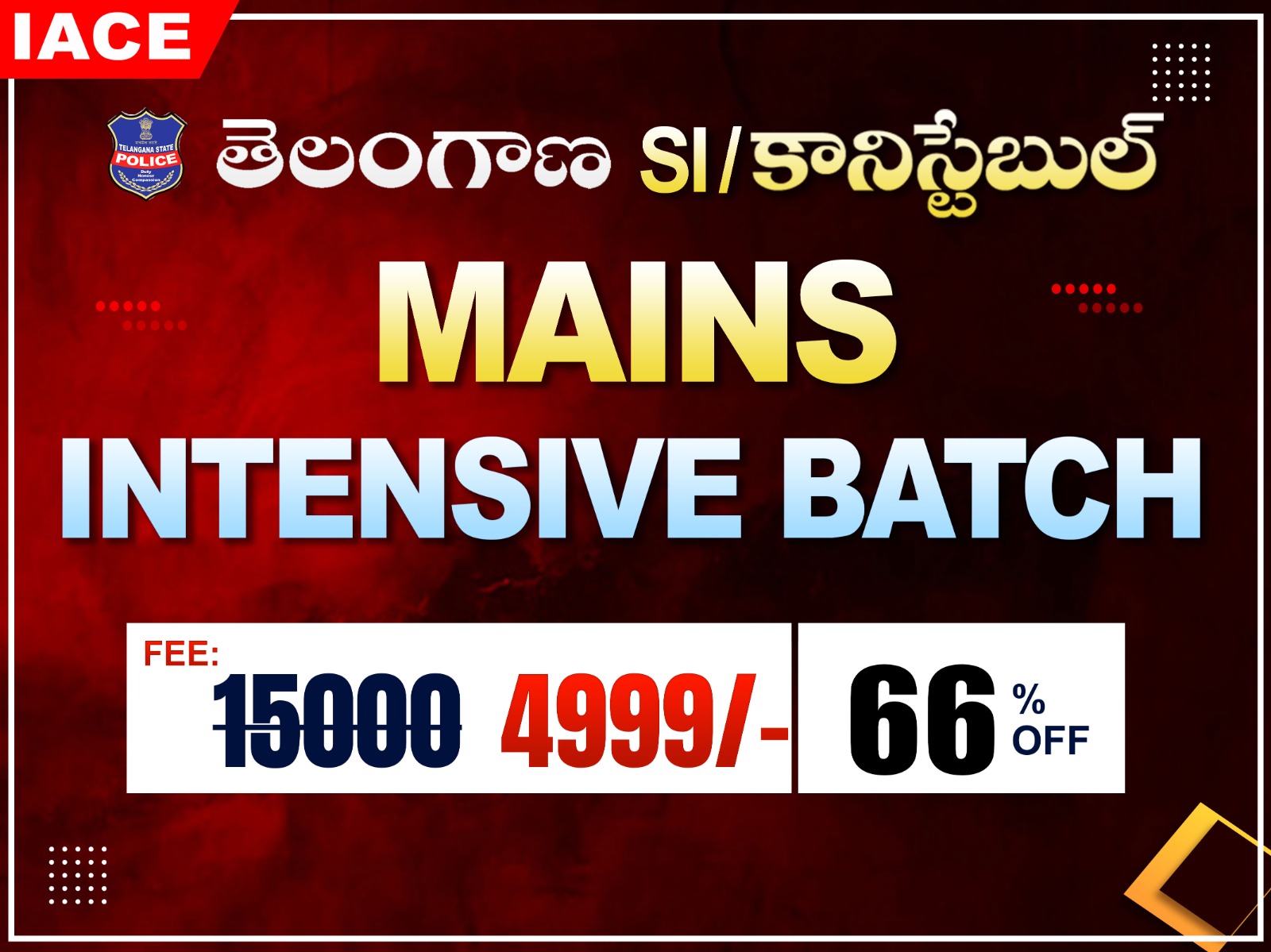 TS SI/కానిస్టేబుల్ MAINS INTENSIVE BATCH
