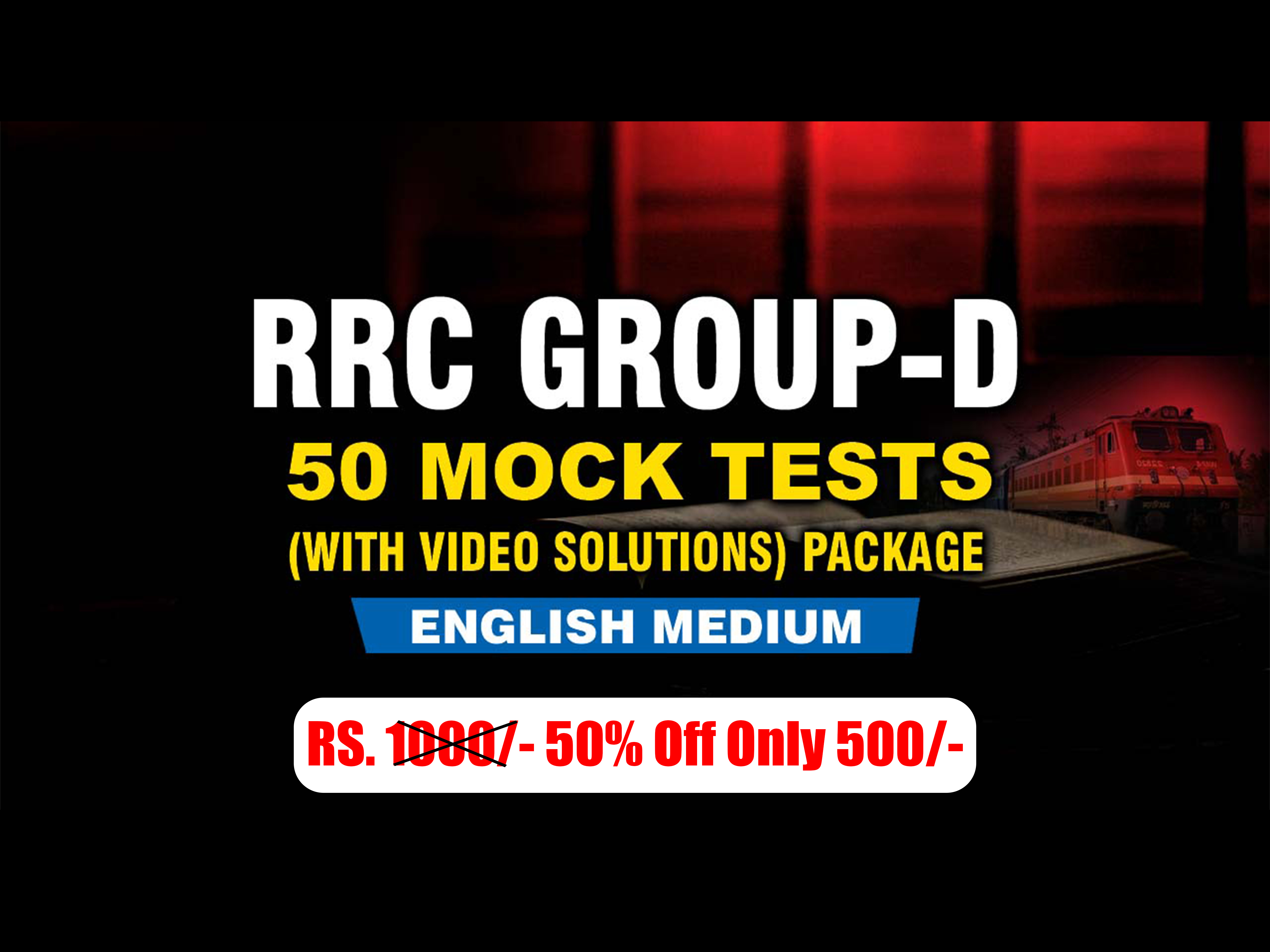 RRC GROUP-D 50 MOCK TESTS PACKAGE (EM)